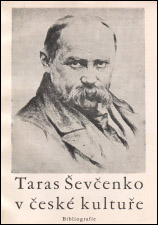 shevchenko-cover.jpg