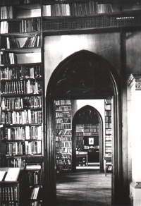 Interiors of the Slavonic Library in Governor’s Summer Palace