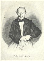 A portrait of A. F. Smirdin (1795–1857)